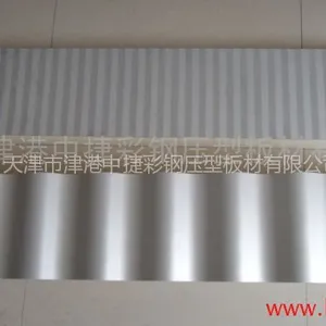 天津中捷供应环保新型聚氨酯复合板