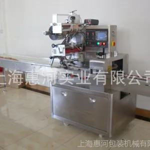 厂家供应窗帘配件包装机,塑料窗帘环包装机,窗帘圈枕式包装机