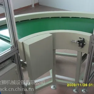 供应河南金狮机械 转弯皮带输送机