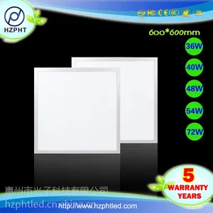 led明装面板灯40w led面板灯平板灯 40w方形明装面板灯 质保三年