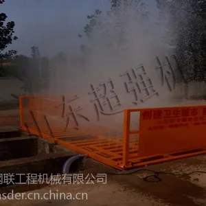 加重型施工现场平板式洗轮机 建筑工地车辆自动冲洗设备