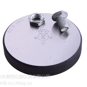 努氏硬度块,标准硬度块,硬度块