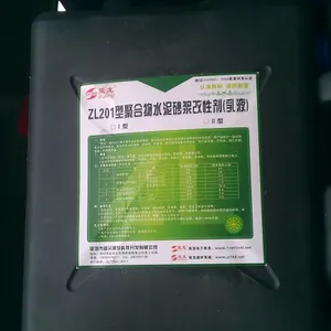��Ӧ�ۺ����ˮɰ������������Ĩ��