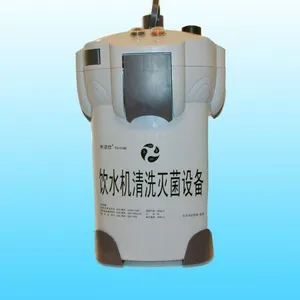 供应安吉尔饮水机专用饮水机清洗设备，饮水机消毒机