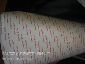 深圳代理商低价供应日东NITTO无纺布双面胶带