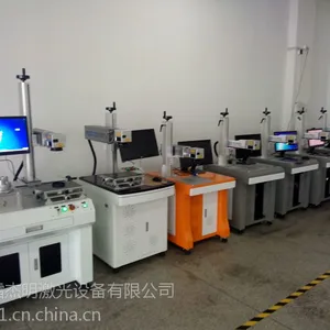 供应激光打标机|激光设备|激光打码机|激光喷码机