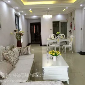 ��ݸ�·�װ�޹�˾-�׷�װ��ʦ��