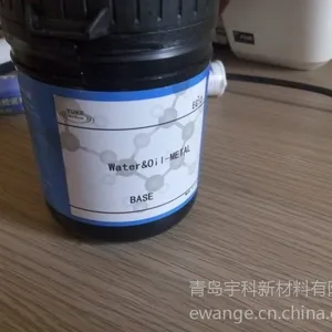 宇科油面修补剂