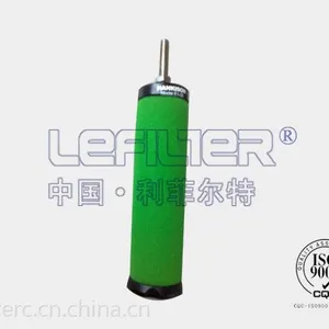 E1-12汉克森精密滤芯