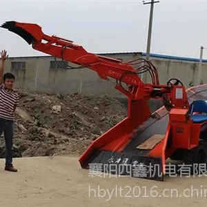 扒渣机,四鑫机电扒渣机厂家(优质商家),延安造纸厂扒渣机
