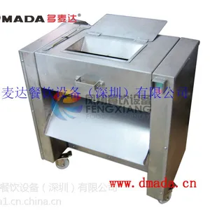 DMD-300A禽鸟带骨切丁机