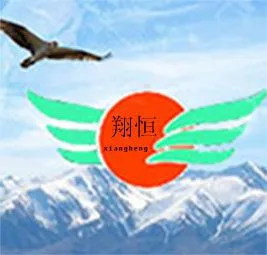 ��˾logo