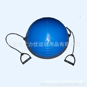 供应【厂家直销】体育健身用品 健身半球 平衡球 普拉提半球 批发