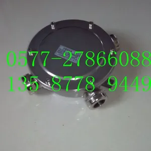 ��Ӧ�����Ͳ���ַ�ˮ���ߺ� ���´��߲���ַ�ˮ��