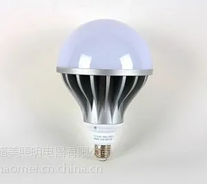 供应压铸铝LED球泡灯 铝壳灯泡批发厂家