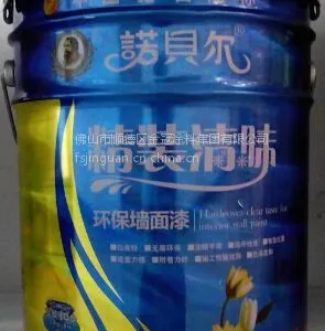 供应诺贝尔精装清味环保墙面漆