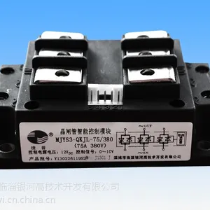 ���������ɿع��ѹģ��MJYS3-QKJL-75/380V