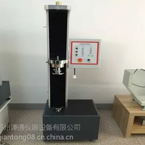 上海拉力机厂家上海不锈钢打包带拉力机杭州1吨织带拉力机（免费检测）