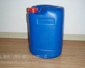 反渗透阻垢剂、高效阻垢剂 厂家直销