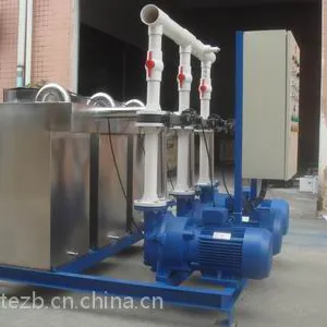 2BV6131电动水环真空泵-淄博博斯***泵有限公司