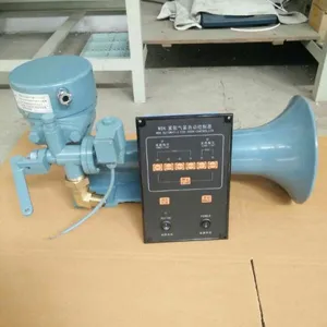 供应CCS船用汽笛雾笛WD-1批发
