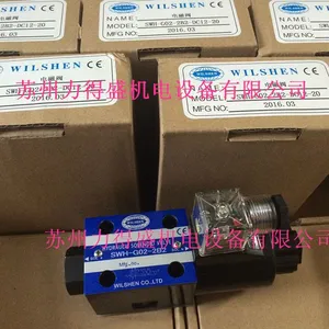 ̨��WILSHEN��ŷ�SWH-G03-3C7 ���ݰ��´�
