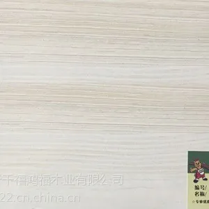 ��԰�Ӱ¹����һ�о���Ҿ߰�