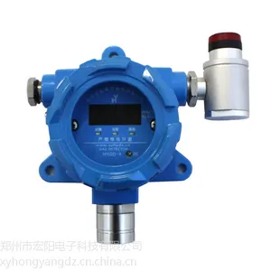 HYGD-D02二氧化氮气体报警器