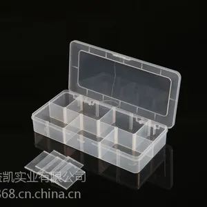 百年好盒12格可拆分格塑料盒工具盒零件盒EKB-205