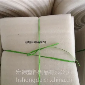 EPE粒状棉珍珠棉是什么材料