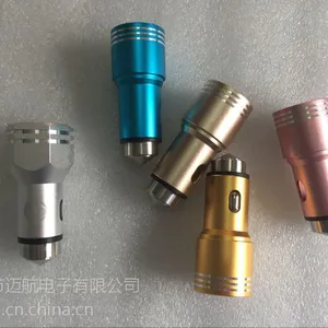 安全式双USB输出智能车载充电器LG-3A