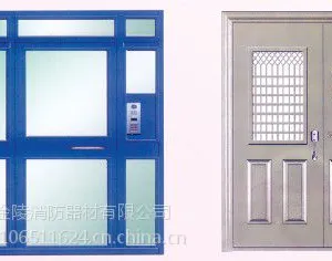 供应南京的钢质防火门