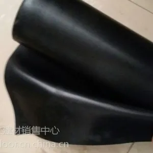 ��Ӧ��������罺Ƥ13996220371