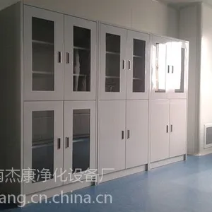 全钢药品柜/器皿柜/仪器柜