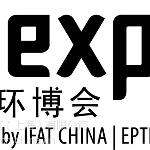 IE expo 2016上海环博会