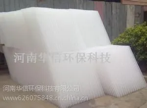 ��Ʒ��99���Ϻ��ϻ��Ż����Ƽ�б�������ѷ����02����5��0.02