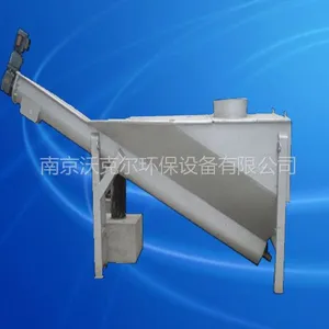 供应砂水分离器价格
