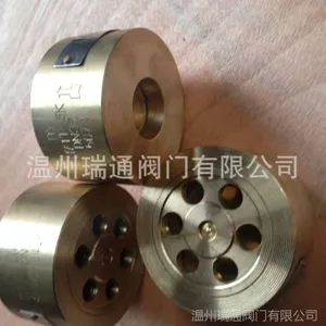 日标法兰止回阀