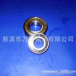 �ֻ���Ӧ΢�����625ZZ