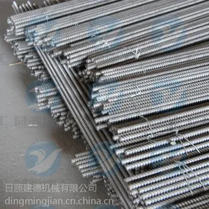 标准穿墙丝杆 新型丝杆 双向丝杠厂家批发