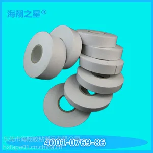 eva���޺�����𽺴�ĸ�� eva����˫�潺�۸�