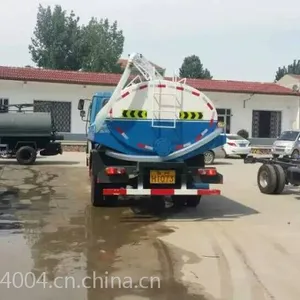 二手五立方吸粪车