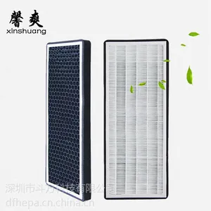供应汽车空气滤清器价格空调滤芯批发厂家