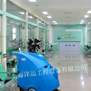 GT50手推式洗地机