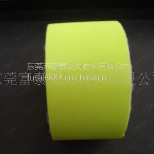 长期供应 反光布反光材料 ****阻燃*防火*反光条*