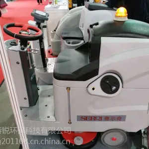 ��ҵ������ˮ������~��������������~��ʻ��ϴ�ػ�����~����ʽϴ�ػ�����~ȫ�Զ�����ϴ�س�����