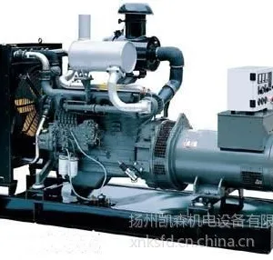 供应济柴柴油发电机,发电机厂家价格24kw