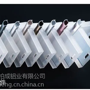 铝合金踢脚线 地脚线批发 大量墙角线现货价格实惠