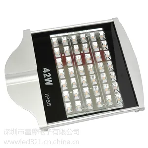 LED路灯 道路路灯 马路照明灯 新农村建设路灯 LED户外城市路灯