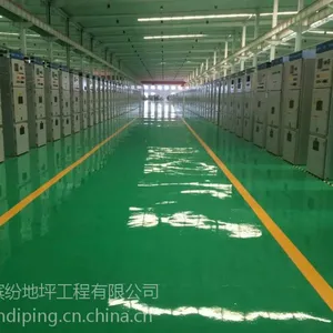曲阜市环氧地坪漆